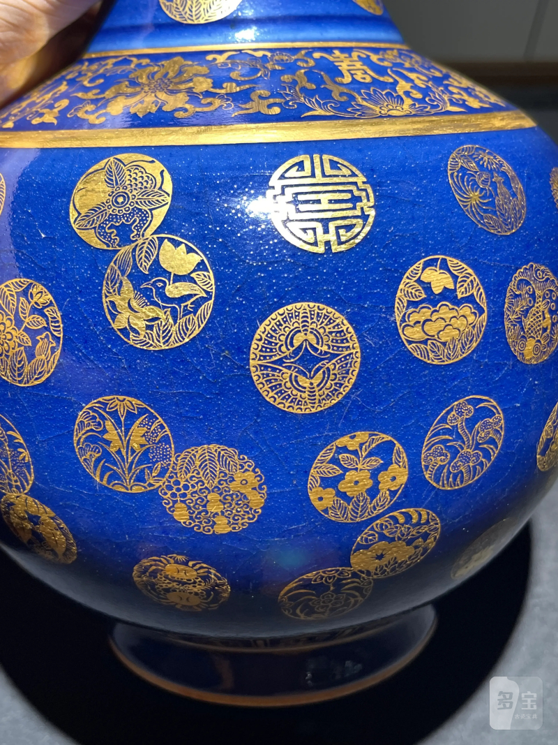 清光绪 祭蓝描金皮球花纹赏瓶 - 图5